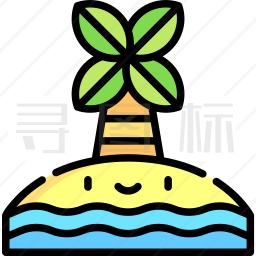 海滩图标