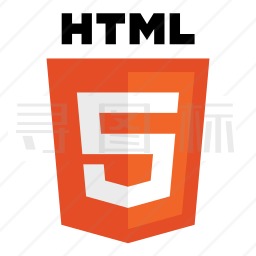 HTML5图标