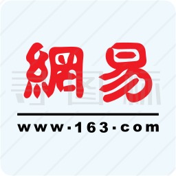 网易邮箱图标