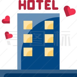 情人节酒店图标