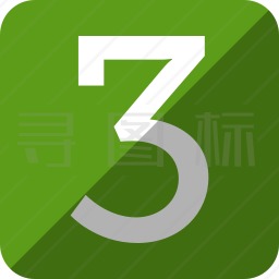 3图标