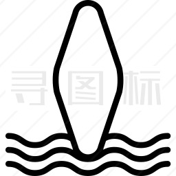 冲浪板图标