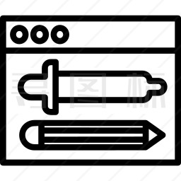 网页设计图标