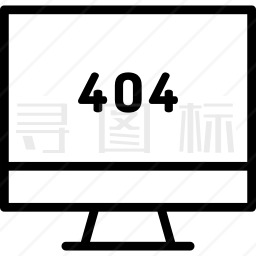 404图标