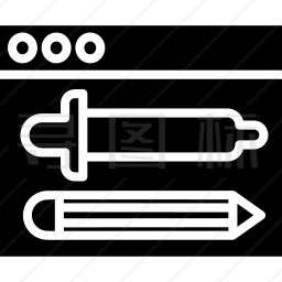 网页设计图标
