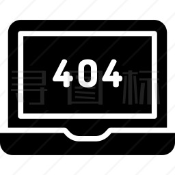 404错误图标