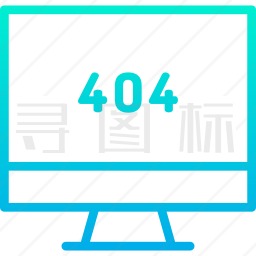 404图标