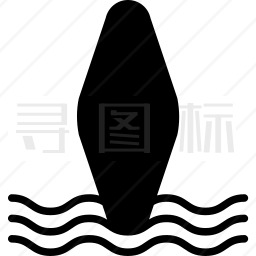 冲浪板图标