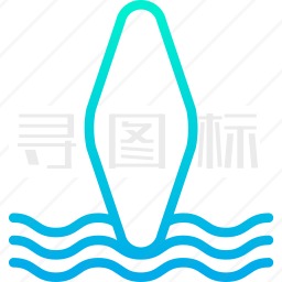 冲浪板图标