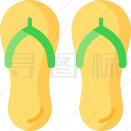 人字拖图标