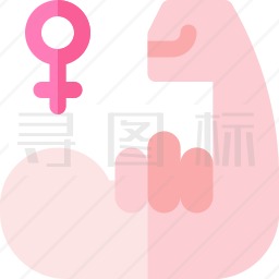 坚强的女人图标