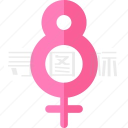 妇女节图标