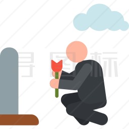 葬礼图标