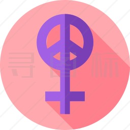 女性符号图标