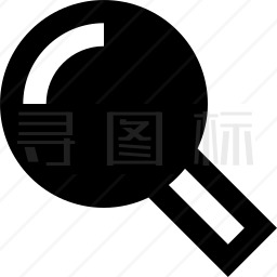 放大镜图标