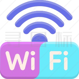 WiFi信号图标