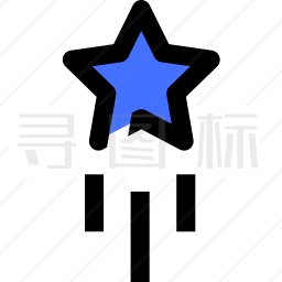 星星图标