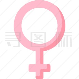 女性图标