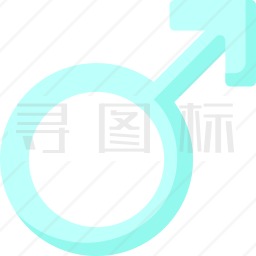 男性图标