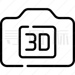 3D图标