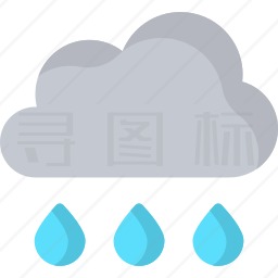 雨图标