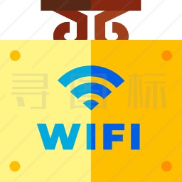 WiFi图标