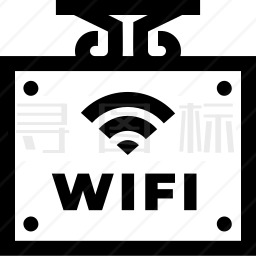 WiFi图标