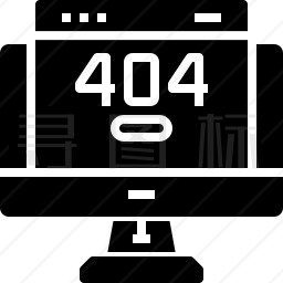 404错误图标