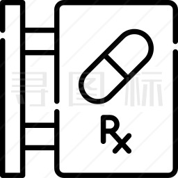 药店图标