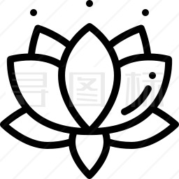 莲花图标