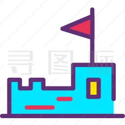 沙堡图标