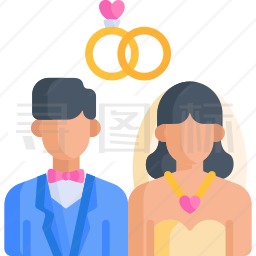 新婚夫妇图标