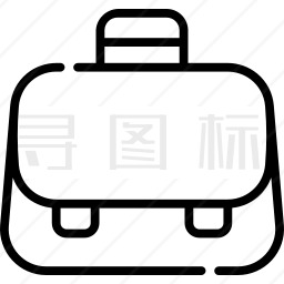 公文包图标