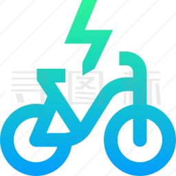 电动自行车图标