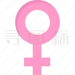 女性图标