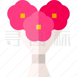 花束图标