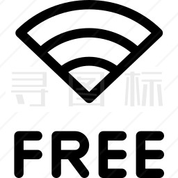 免费WiFi图标