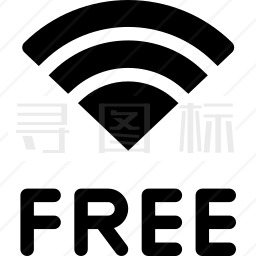 免费WiFi图标