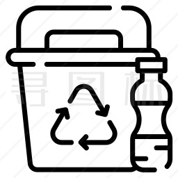 塑料垃圾箱图标