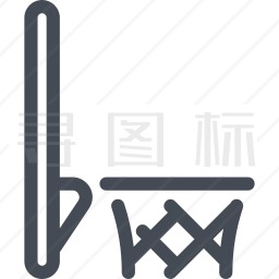 篮子图标