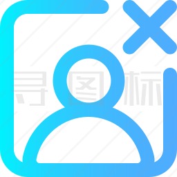 删除图标