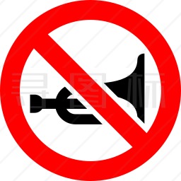 禁止喇叭标志图标