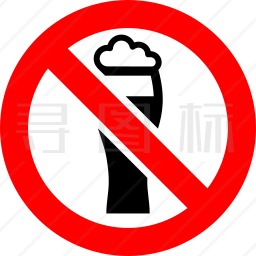 禁止喝酒标志图标