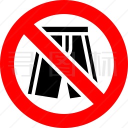 禁止穿短裤标志图标