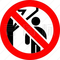 禁止爬树标志图标