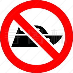 禁止水上摩托车标志图标