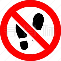 禁止行走标志图标