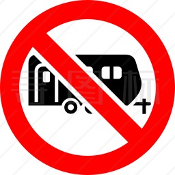 禁止房车标志图标