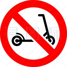 禁止滑板车标志图标