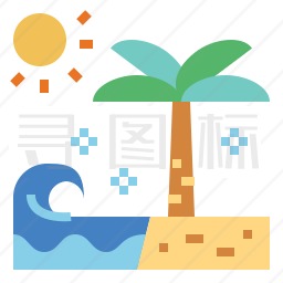 海滩图标